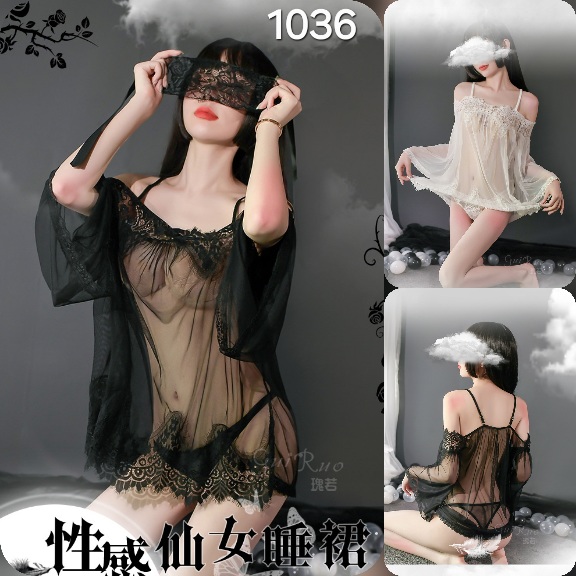 VN1036